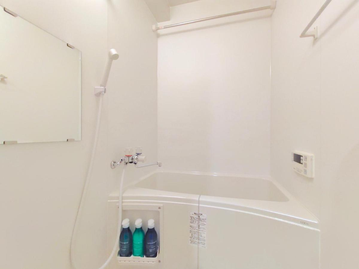 شقة Otsuka No3 Mansion #Jr Yamanote Line#Jr大塚駅徒歩5分# Fixed Wifi طوكيو المظهر الخارجي الصورة